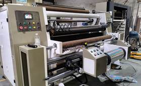 DFQ1600B4型電腦控制高速BOPP薄膜分切機(jī)