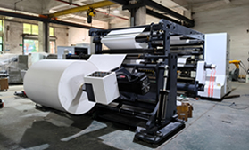 LMFQ1700型紙張龍門式分切復(fù)卷機(jī)